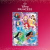 image:imageCeaco  Disney Purple Princess Collage  300 Large Piece Puzzle for Adults