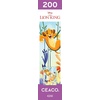 image:imageCeaco  Disney The Lion King Best  200 Piece Puzzle for Kids Ages 810