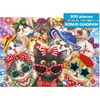 image:imageCeaco  Express Meowself  300 Large Piece Jigsaw Puzzle for Adults