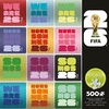 image:imageCeaco  FIFA World Cup  500 Piece Jigsaw Puzzle for Adults