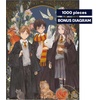 image:imageCeaco  Harry Ron Hermione  1000Piece Jigsaw Puzzle