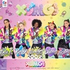 image:imageCeaco  XOMG POP  200 Piece Jigsaw Puzzle