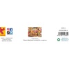 image:imageCeaco  Yum Yum  300 Large Piece Jigsaw Puzzle for Adults