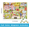 image:imageCeaco  Zoological Gardens  300 Large Piece Jigsaw Puzzle for Adults