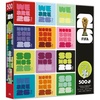 image:imageCeaco  FIFA World Cup  500 Piece Jigsaw Puzzle for Adults