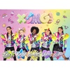 image:imageCeaco  XOMG POP  200 Piece Jigsaw Puzzle